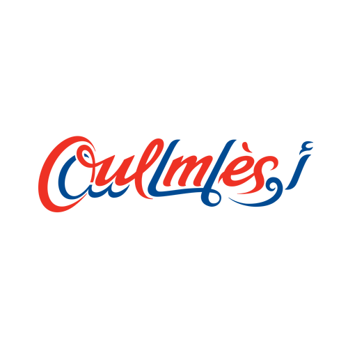 oulmess